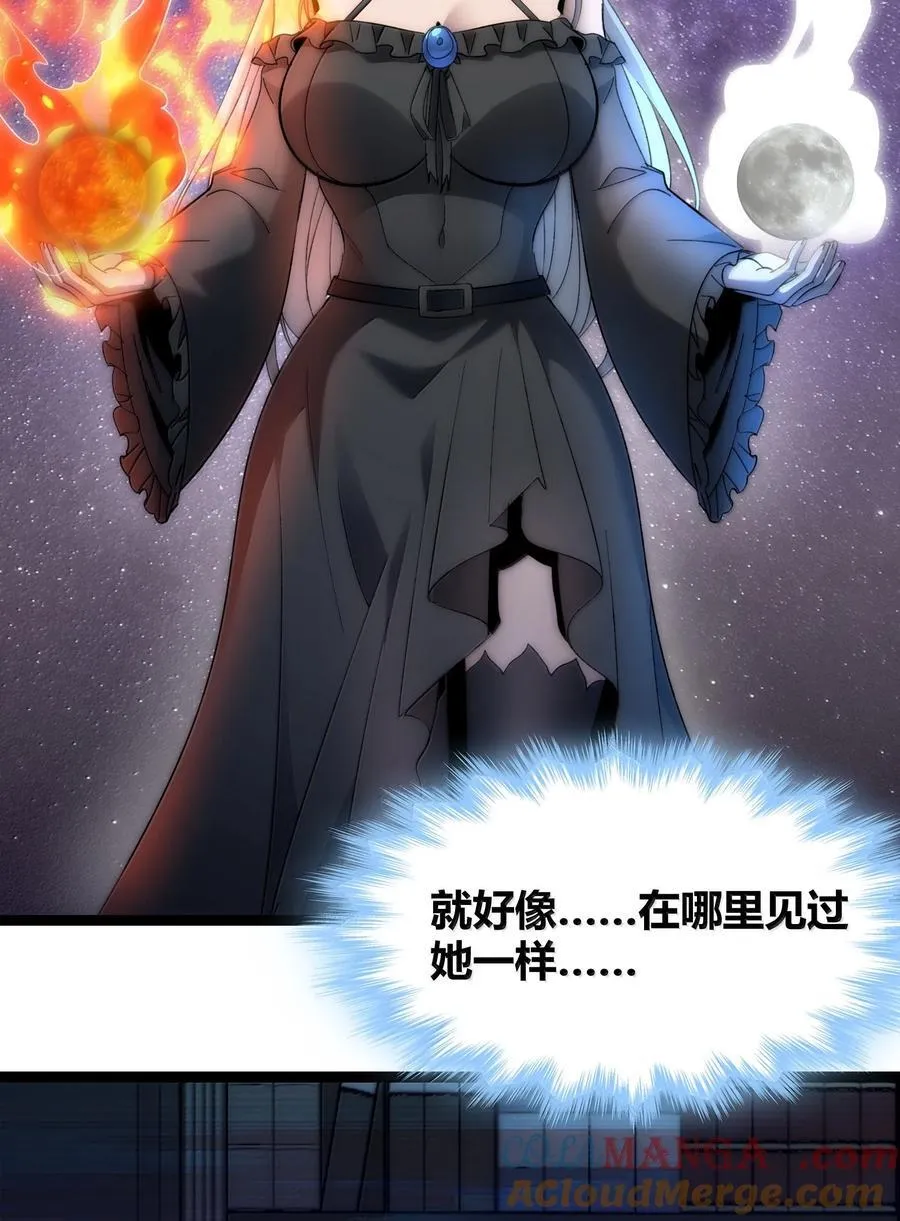 131 自焚44