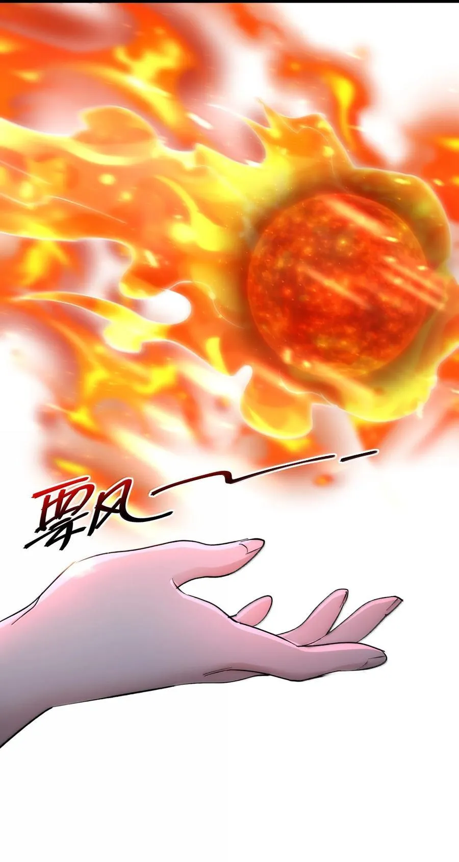 131 自焚66