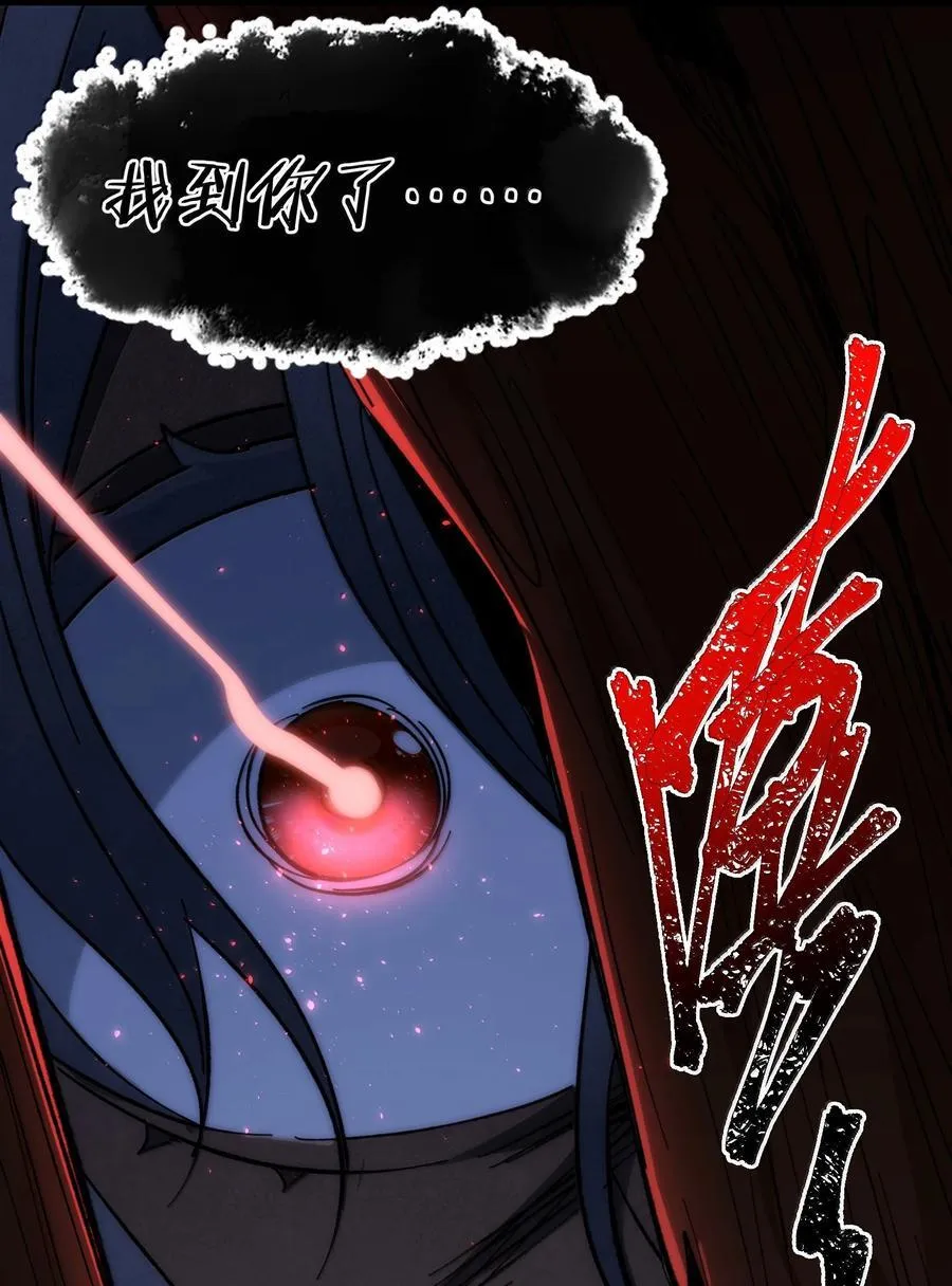 131 自焚11