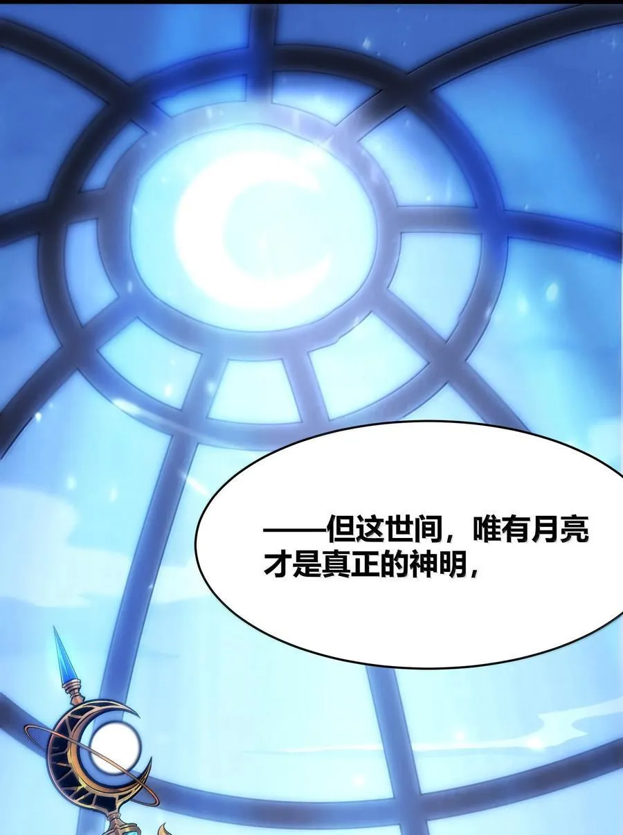 134 银色胎盘11