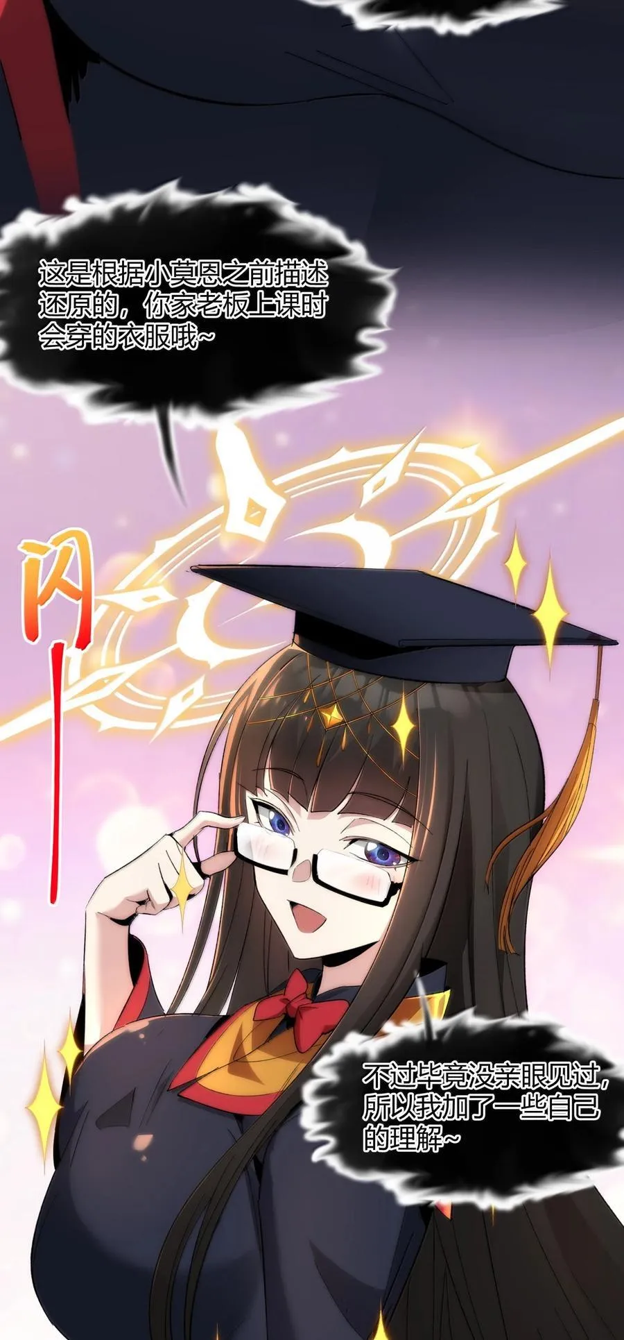 127 疑问20