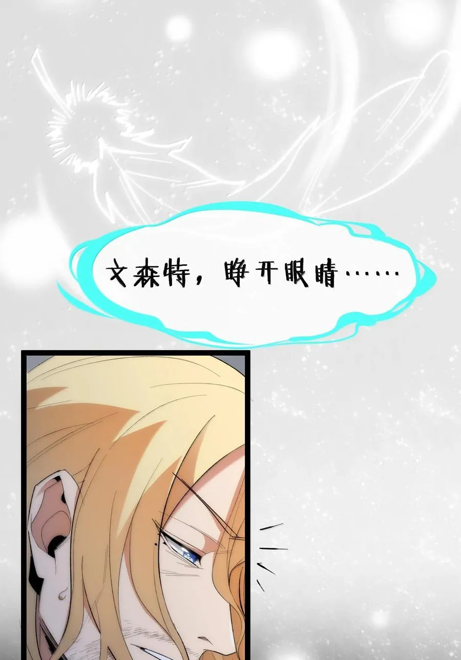131 自焚23