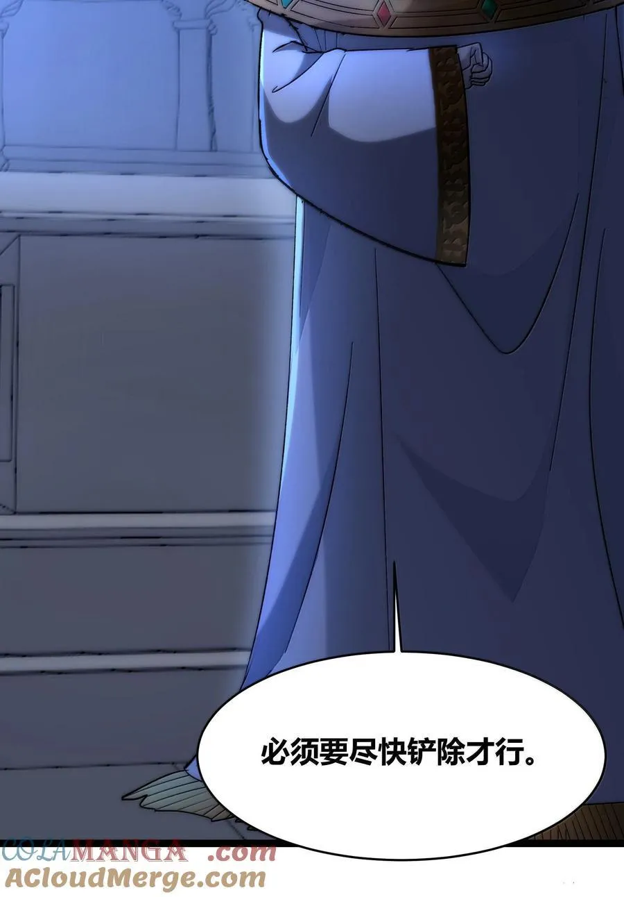 134 银色胎盘18
