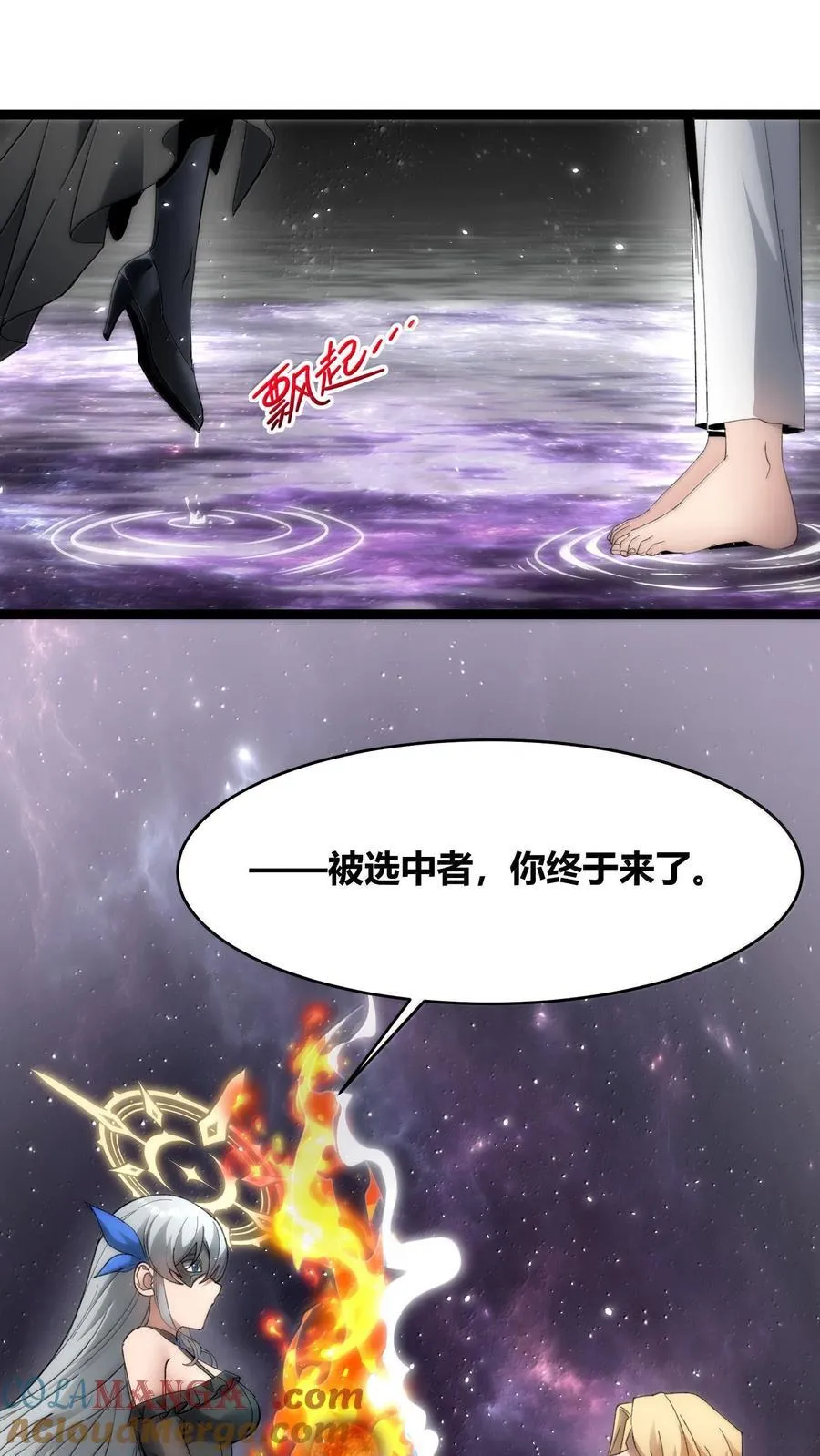 131 自焚36
