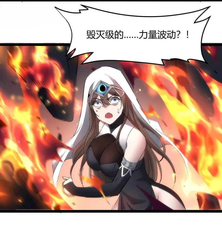 133 赞美……太阳！79