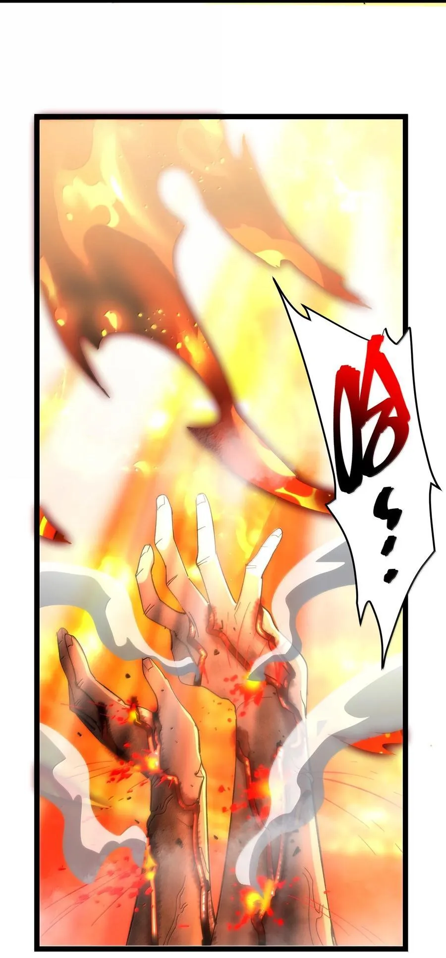 133 赞美……太阳！56