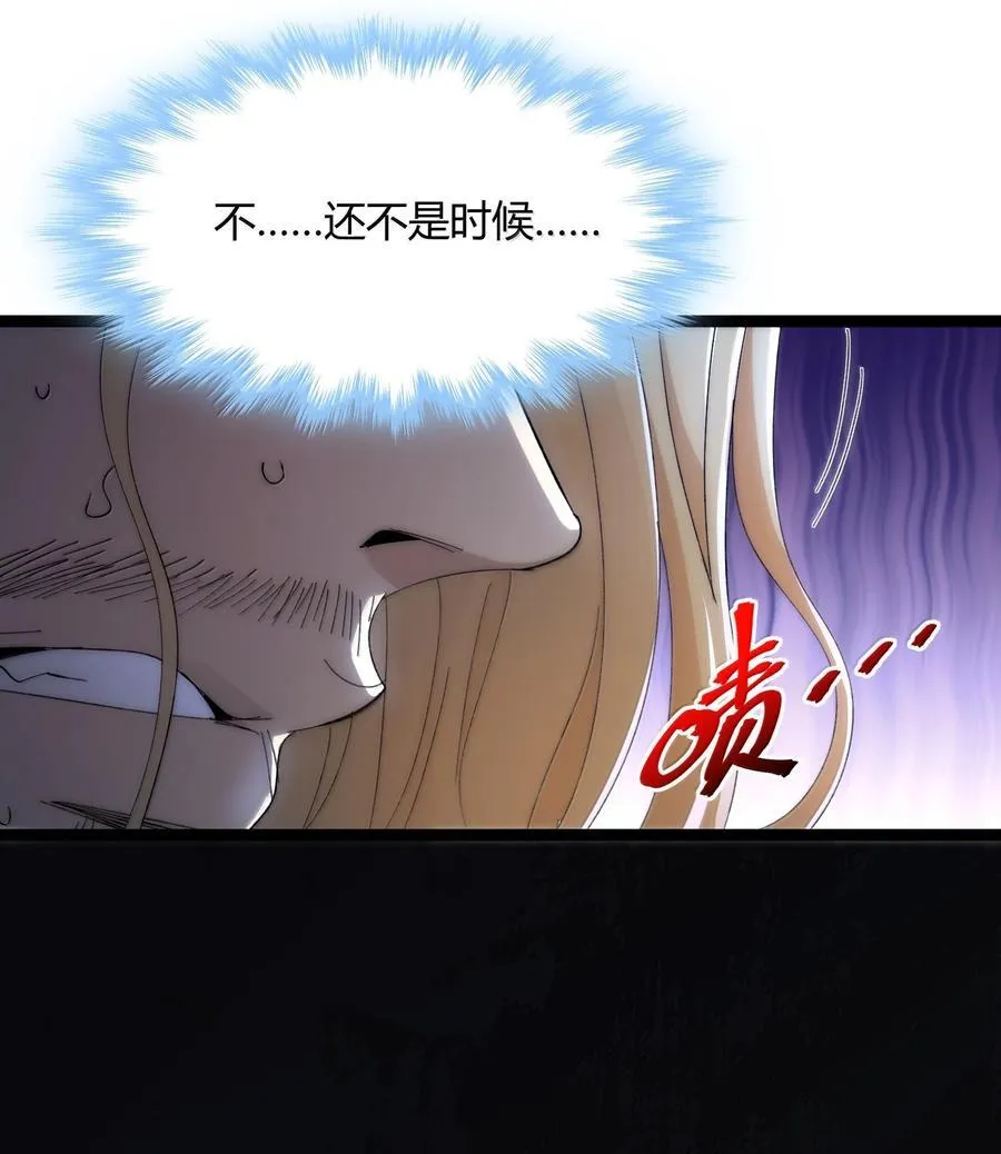 131 自焚7