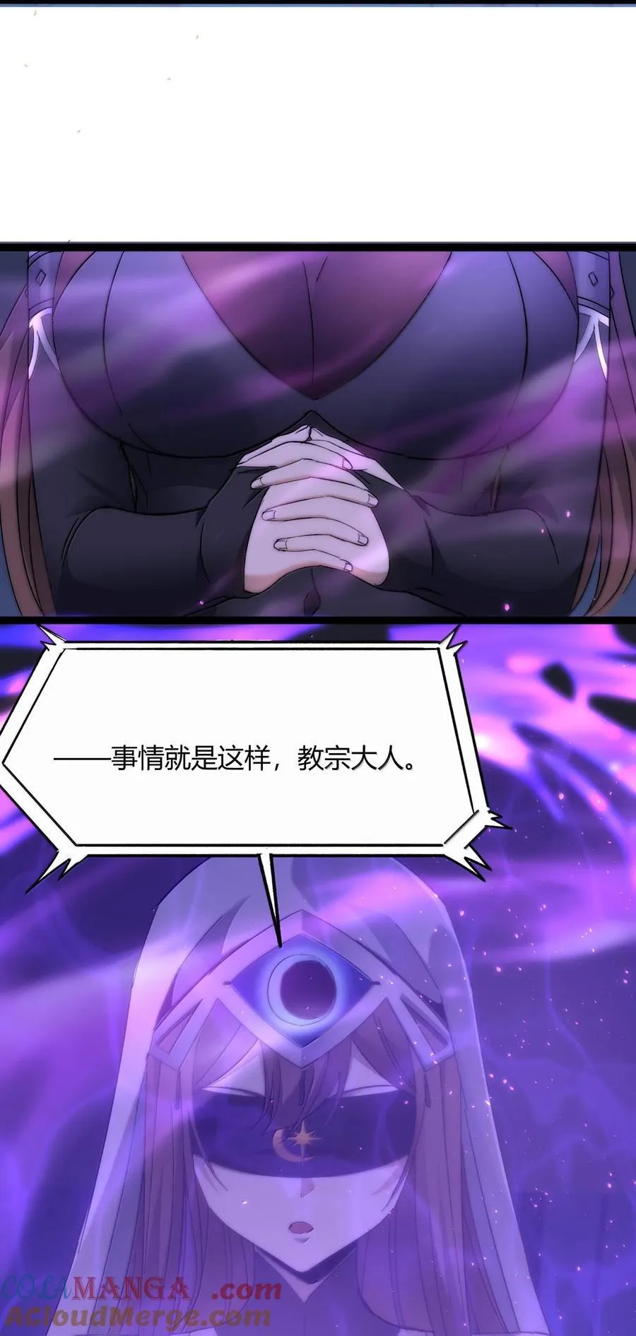 134 银色胎盘3