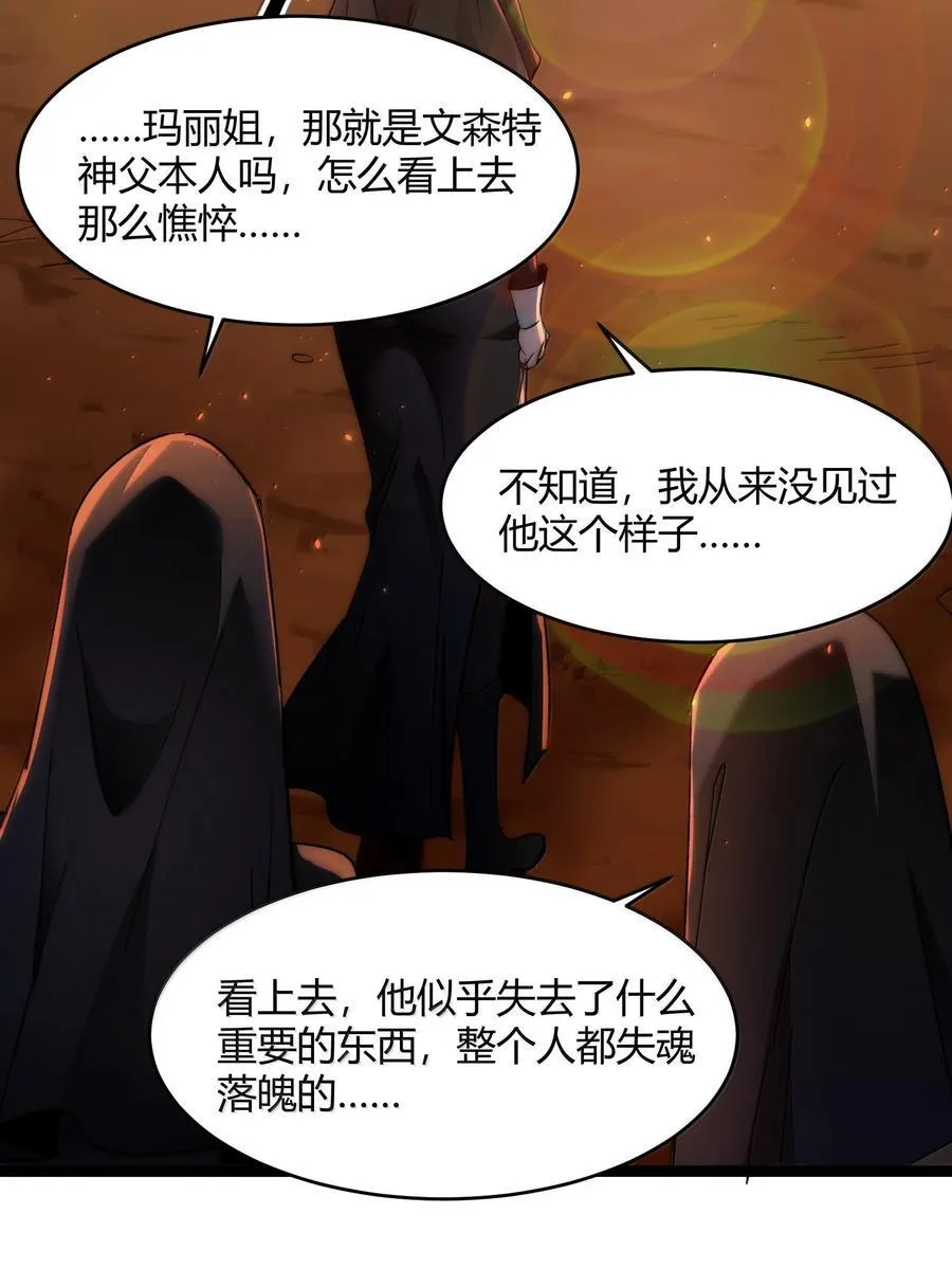 127 疑问62