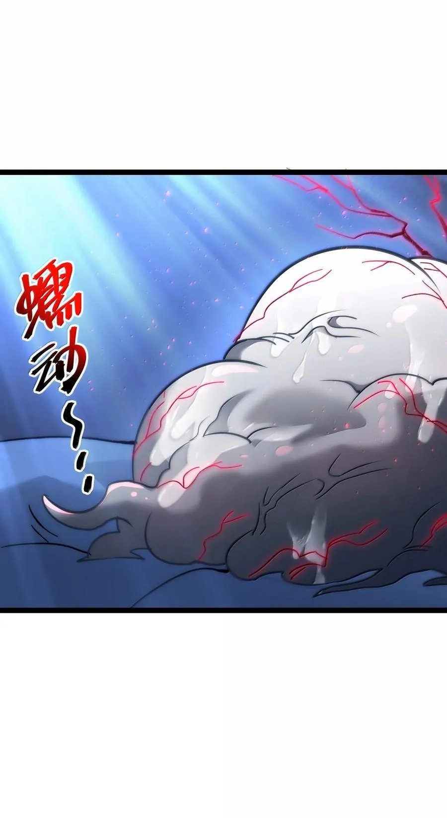 134 银色胎盘34