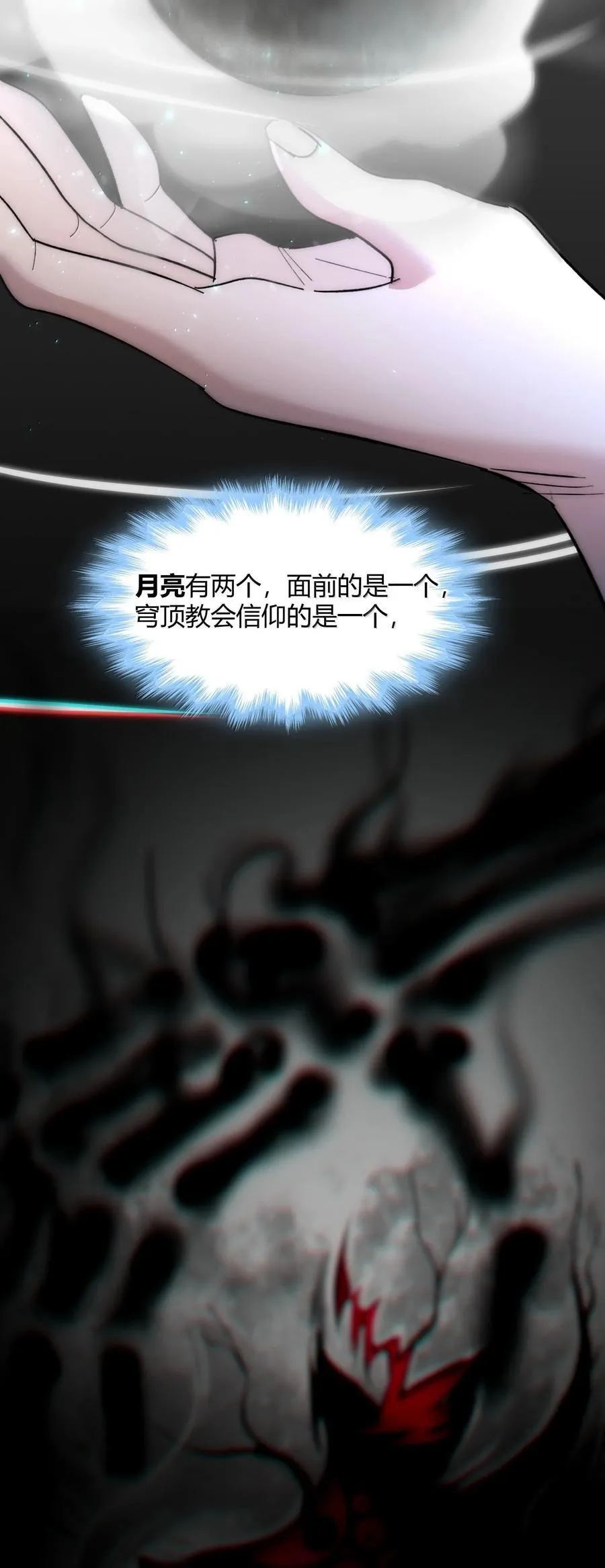 131 自焚59