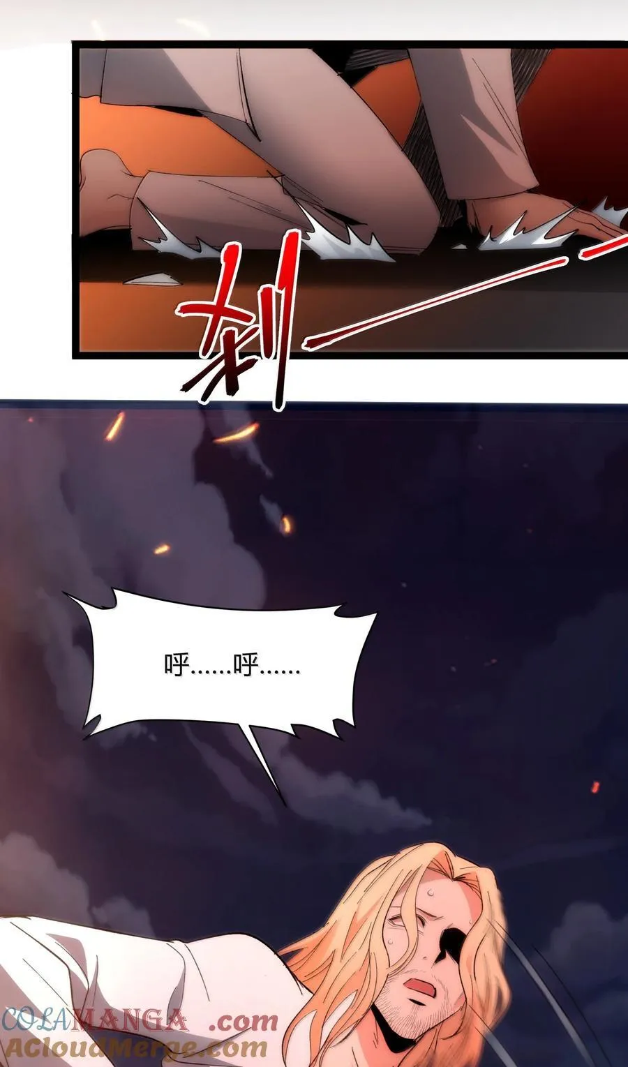 132 叛教者39