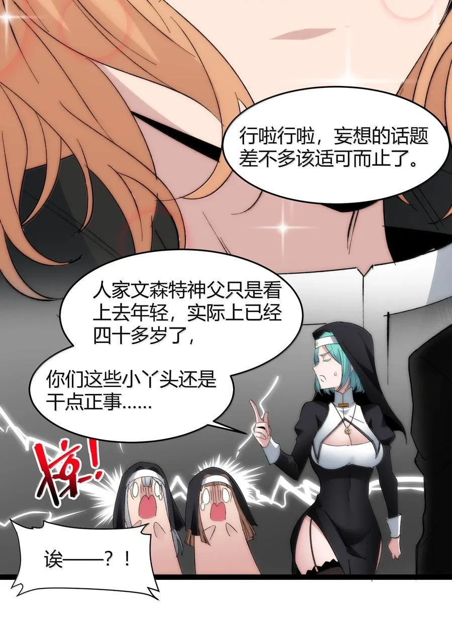 127 疑问55