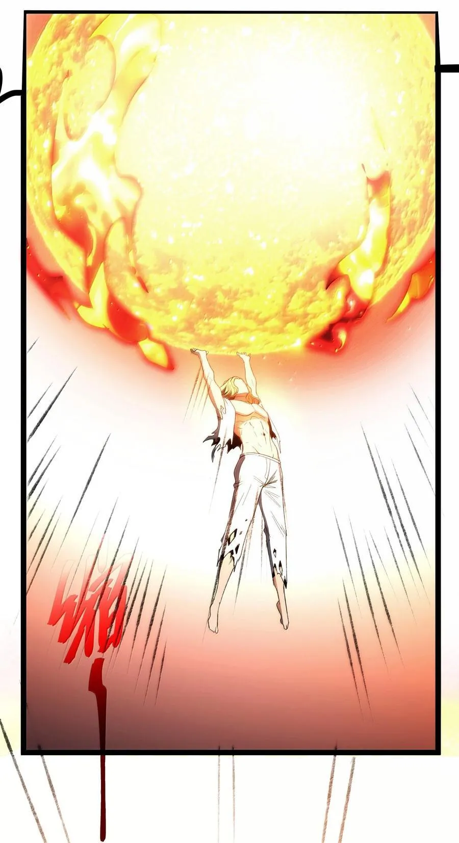 133 赞美……太阳！62