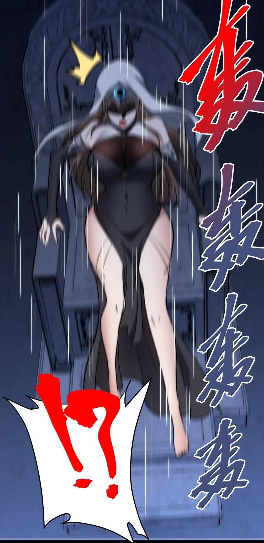 133 赞美……太阳！76