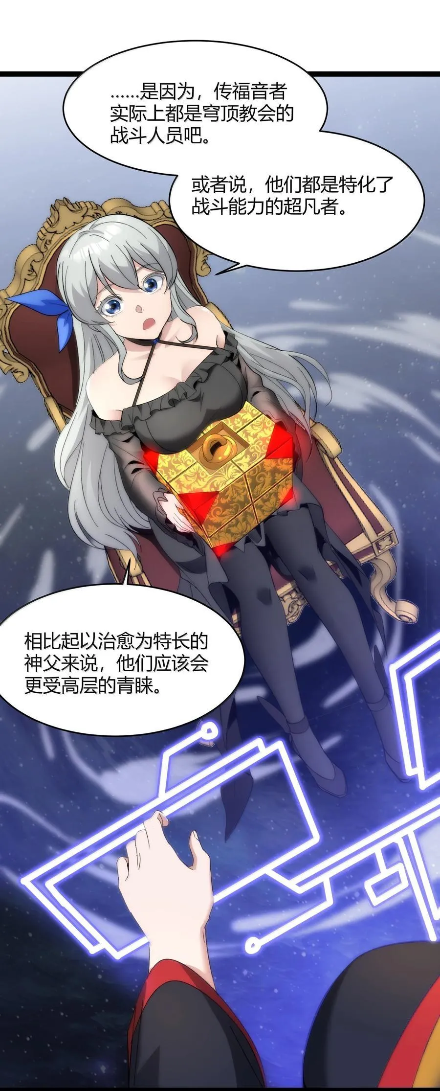 127 疑问35