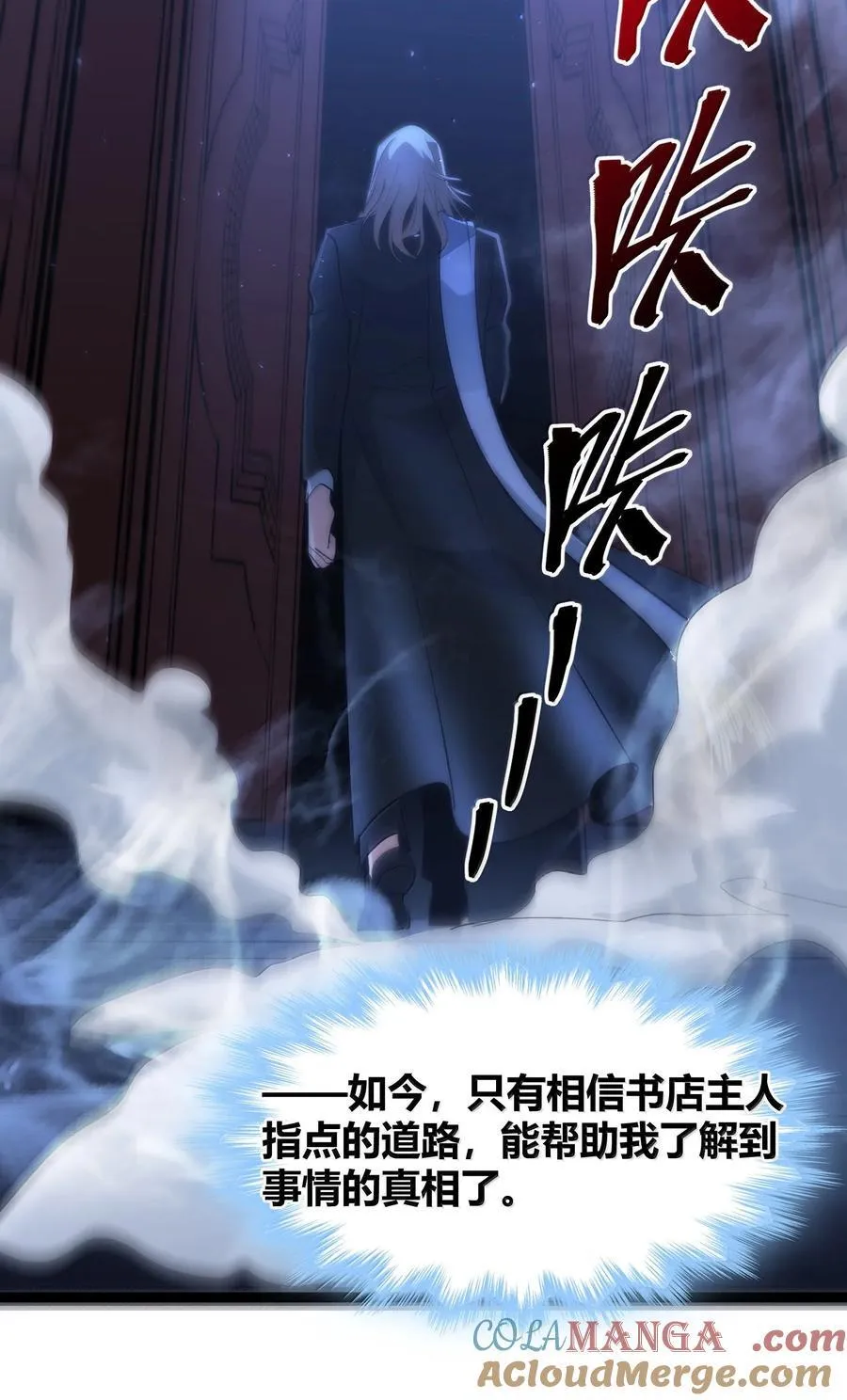 127 疑问72