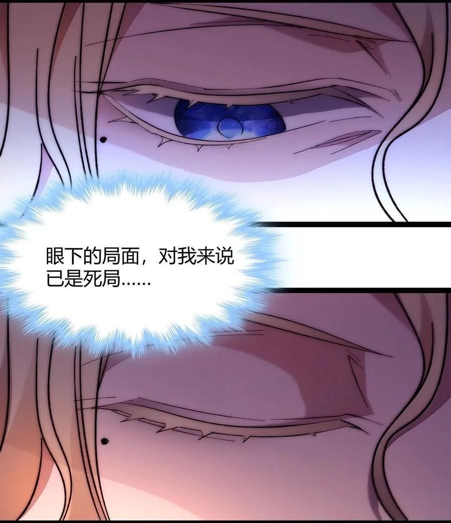 133 赞美……太阳！20