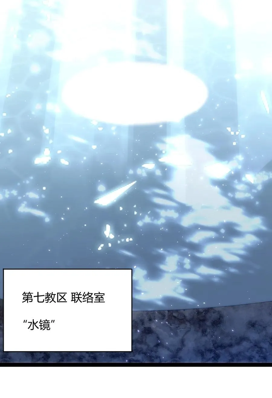 130 恐怖的监视记录（下）97