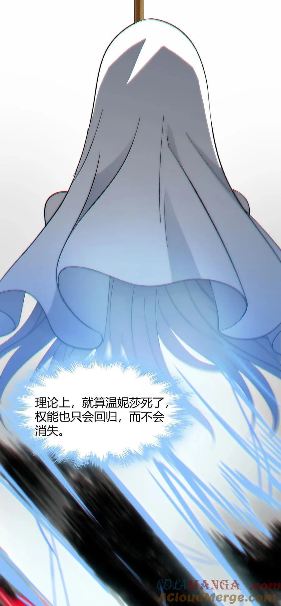 134 银色胎盘48