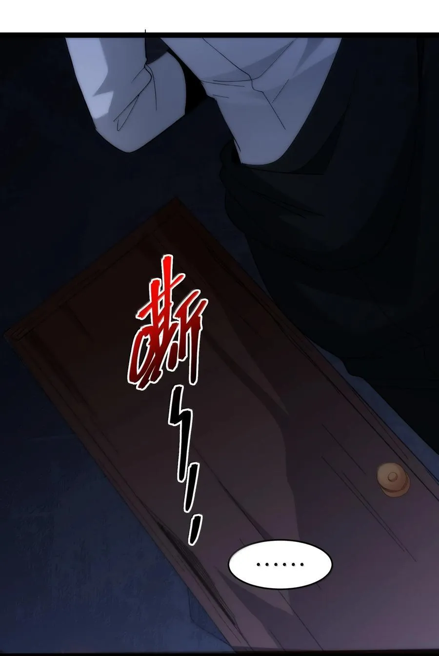 131 自焚10