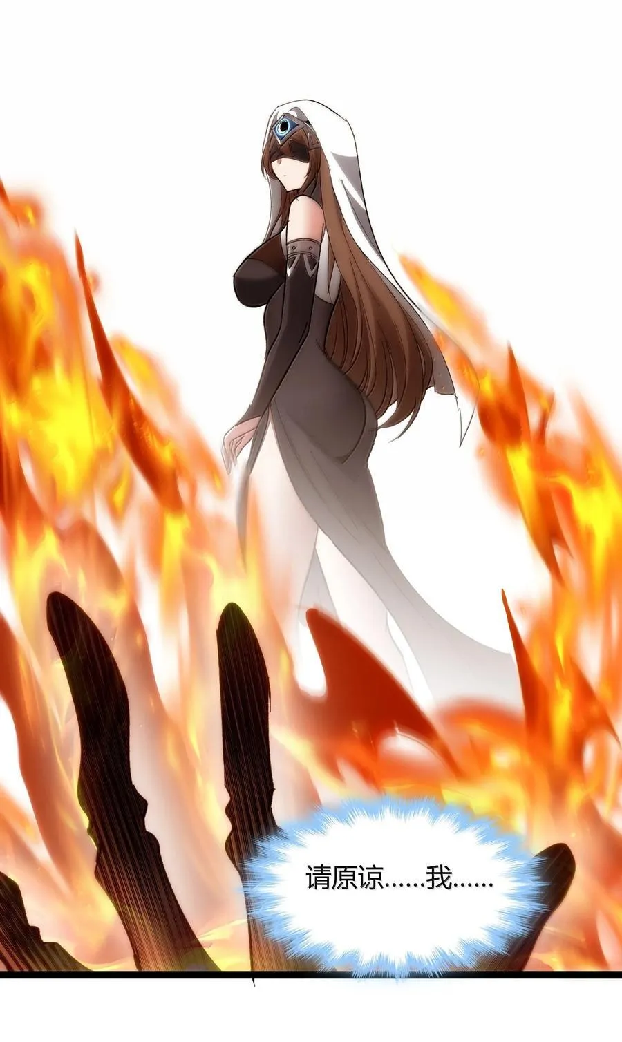 131 自焚98