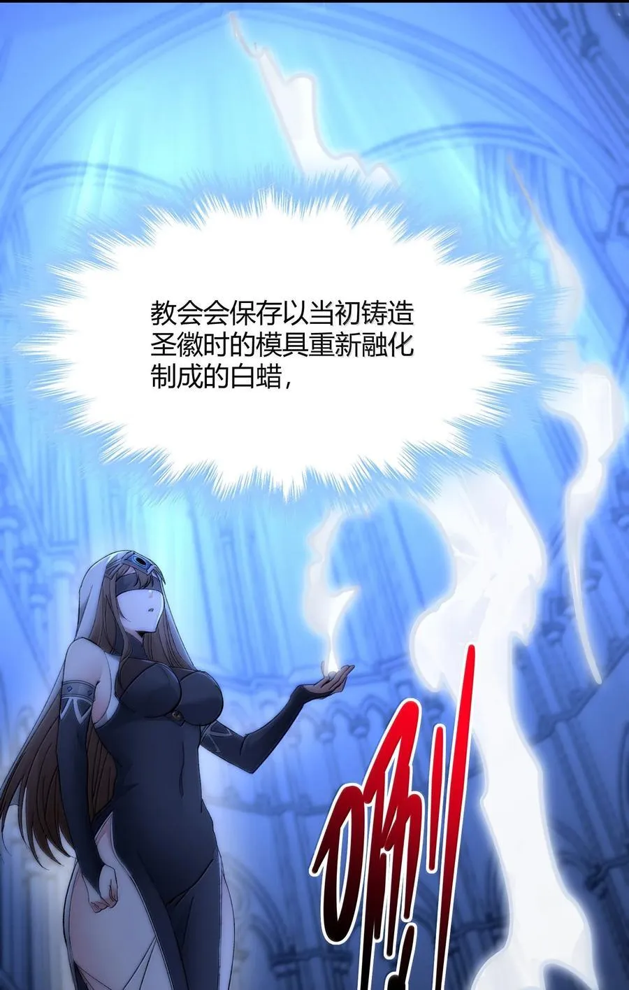 129 恐怖的监视记录（上）40