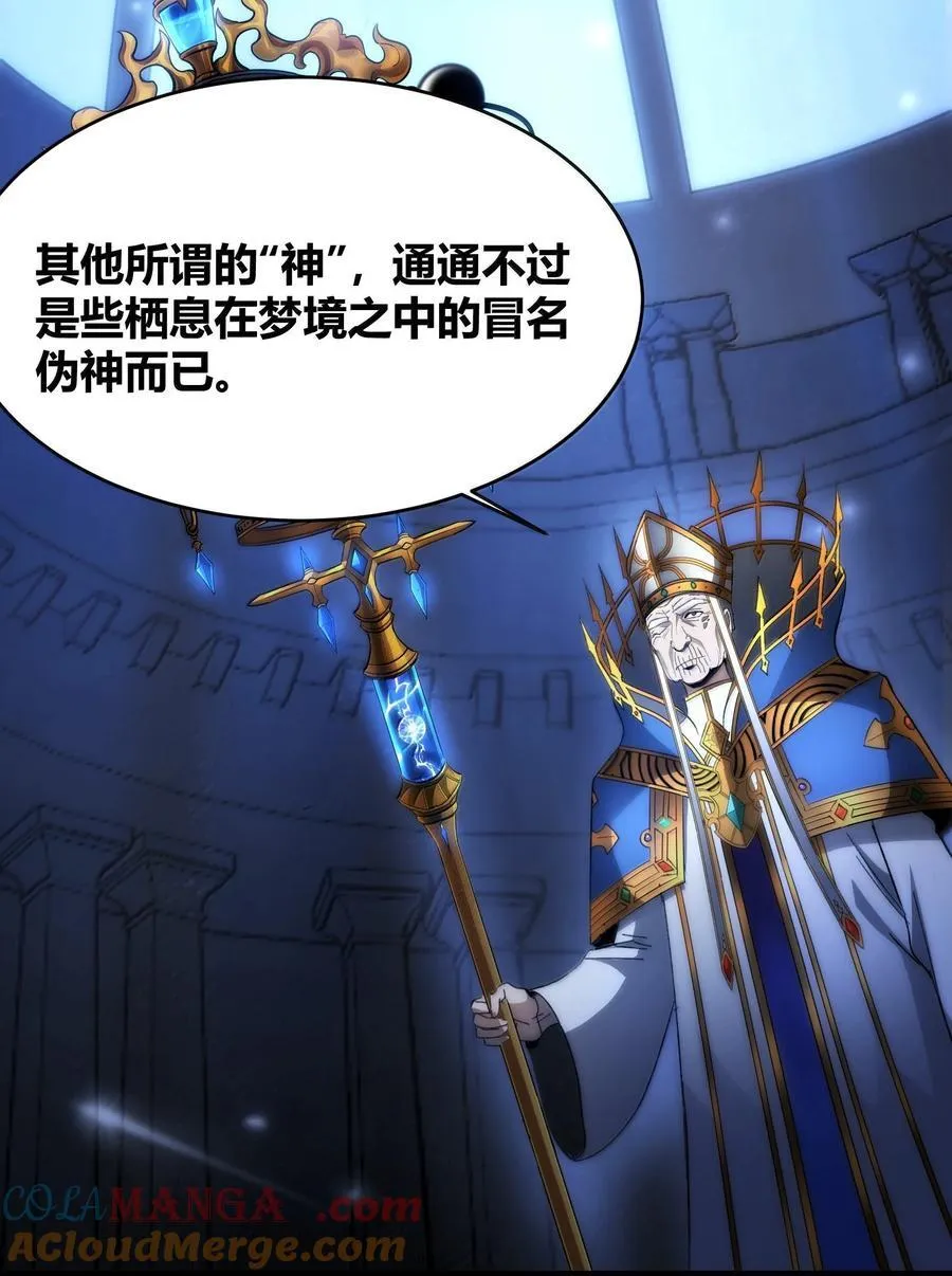 134 银色胎盘12
