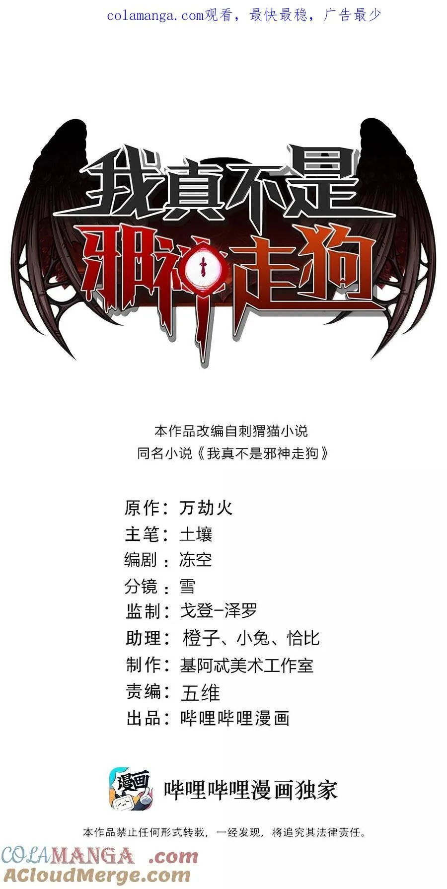 134 银色胎盘0