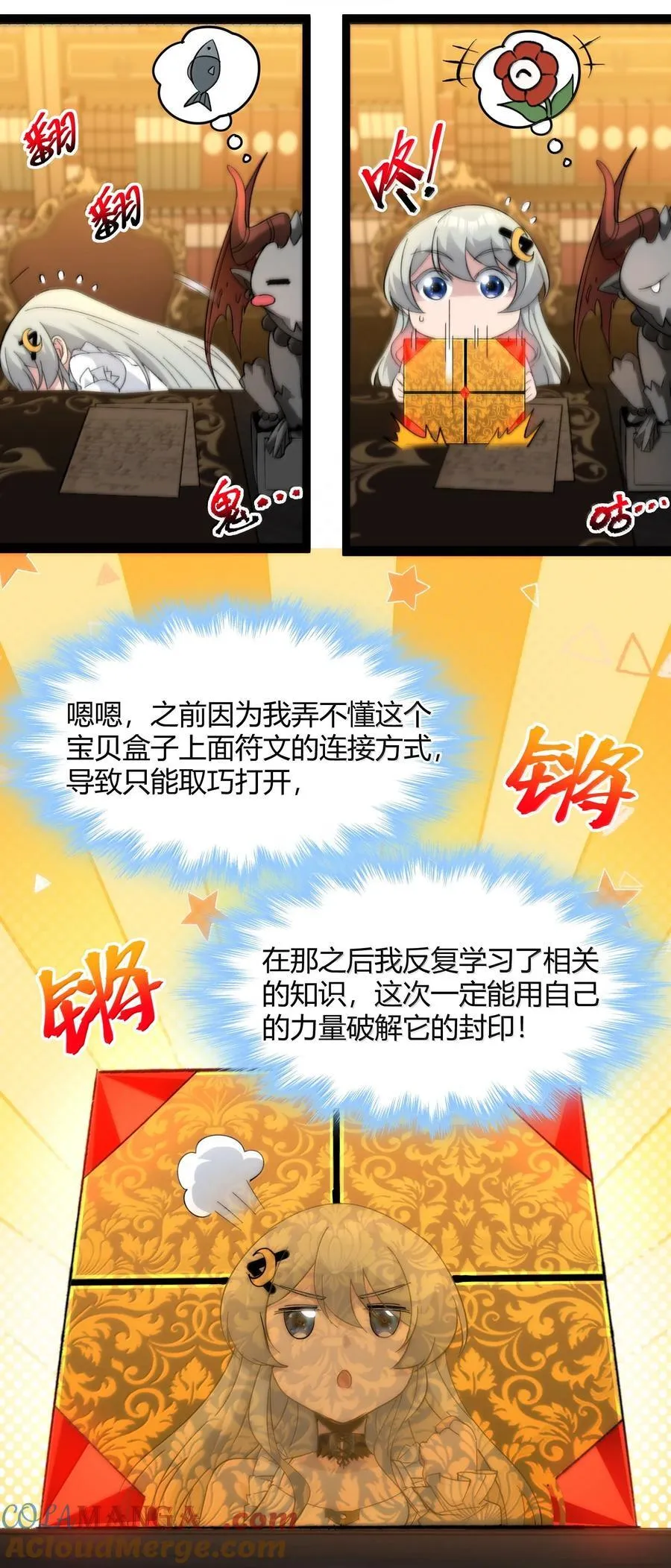 127 疑问3