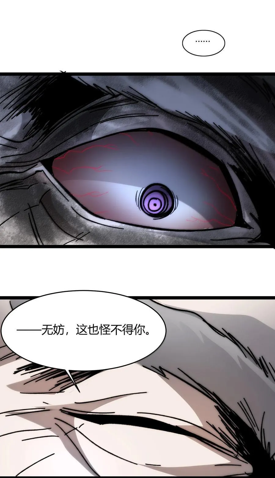 134 银色胎盘68