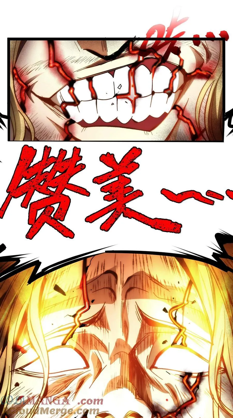 133 赞美……太阳！60