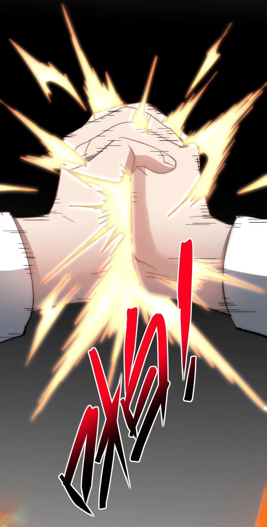 131 自焚77
