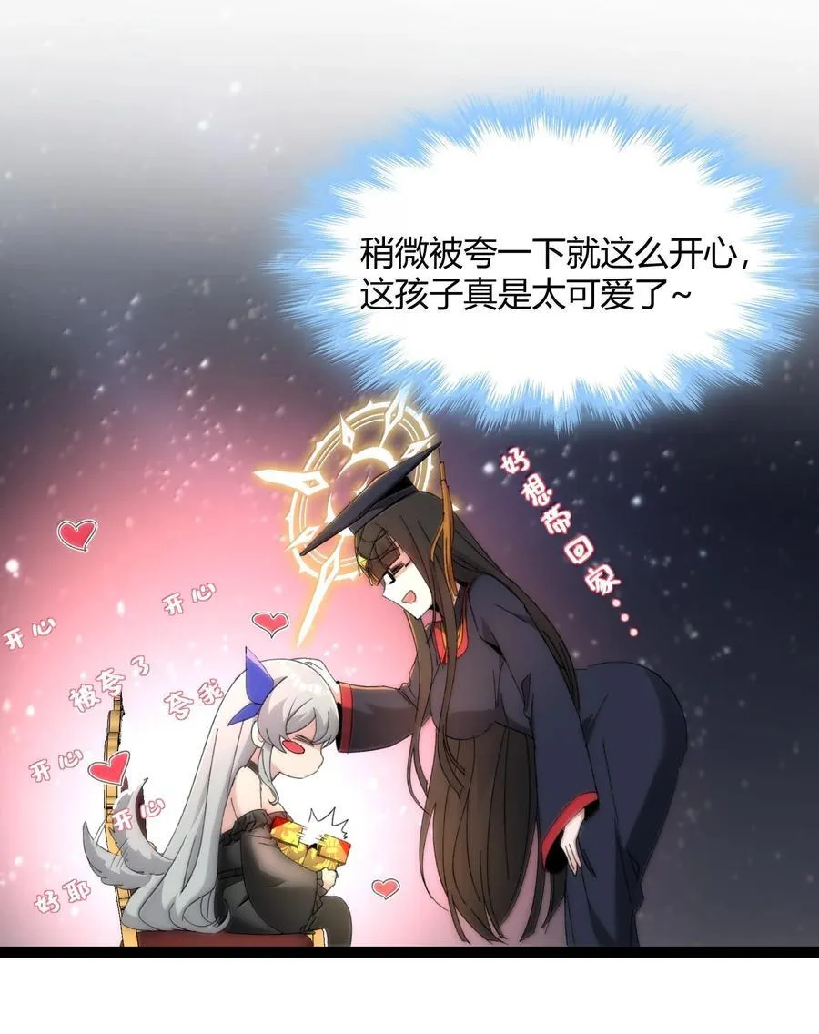 127 疑问40