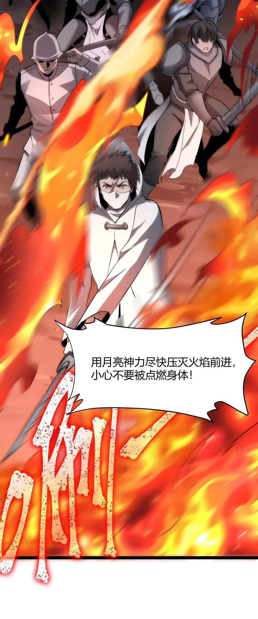133 赞美……太阳！1