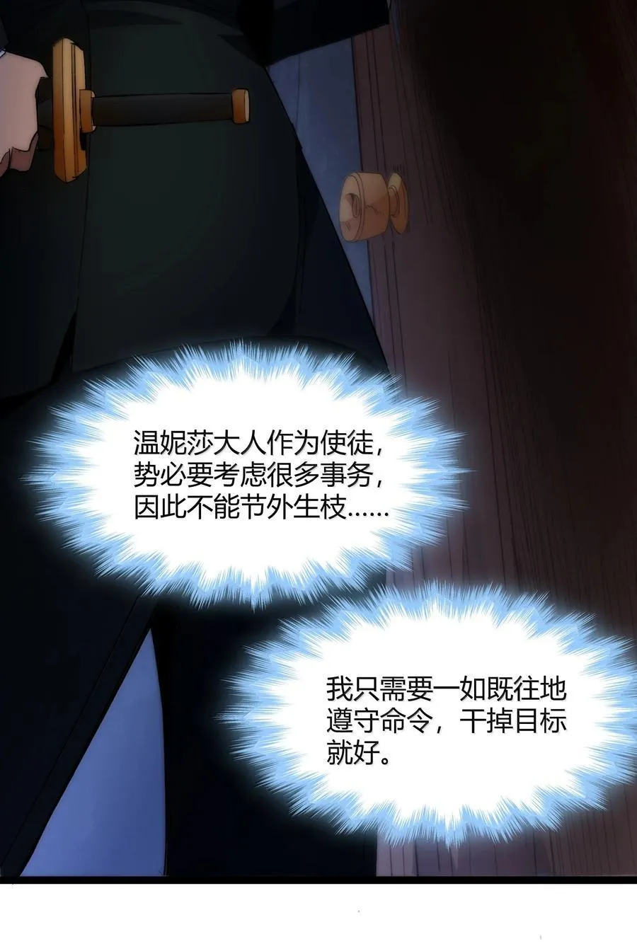 131 自焚15