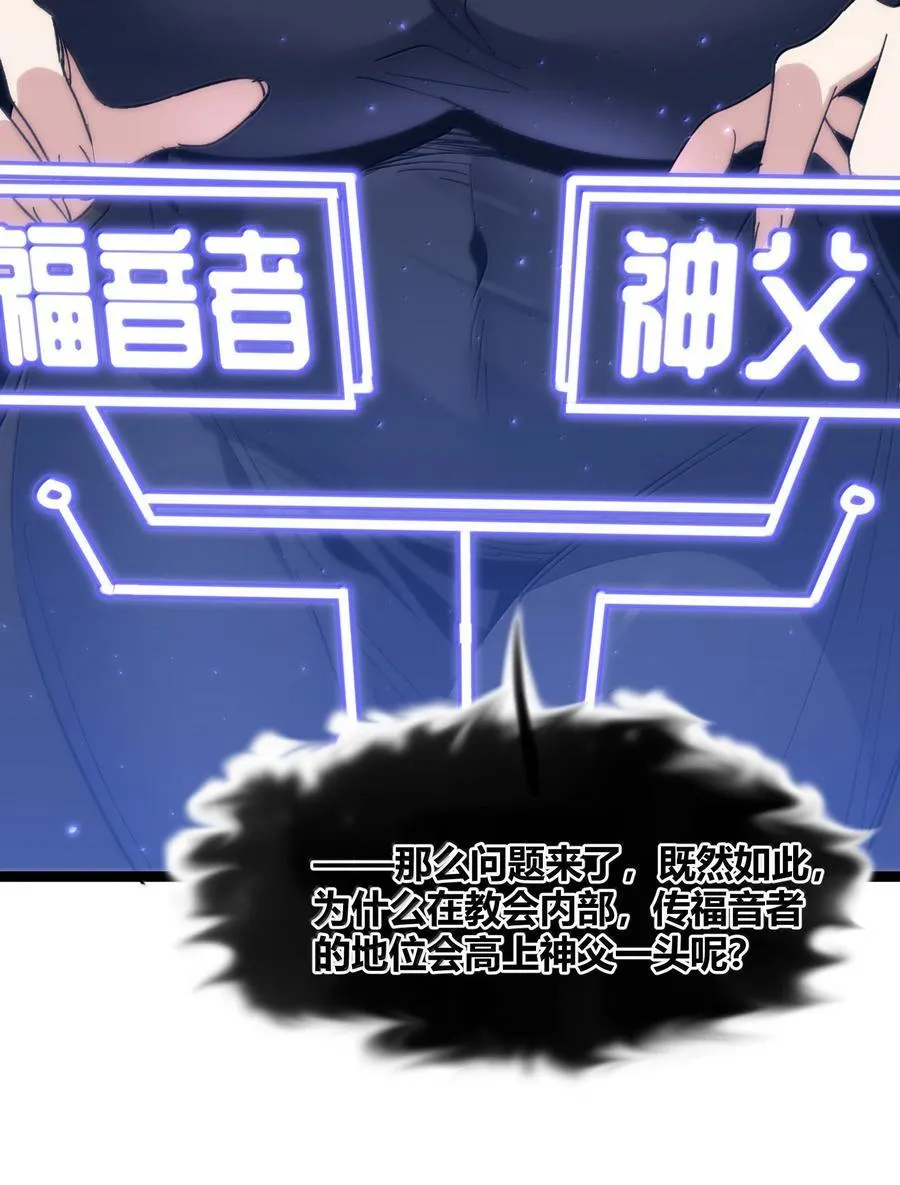127 疑问34