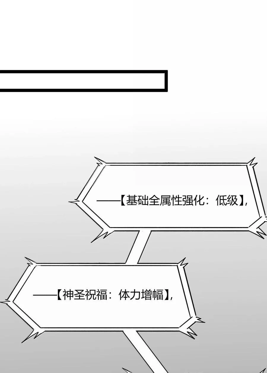 132 叛教者58