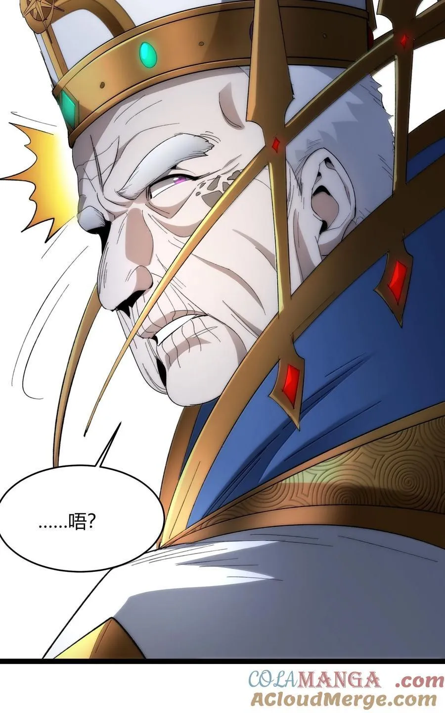 134 银色胎盘36
