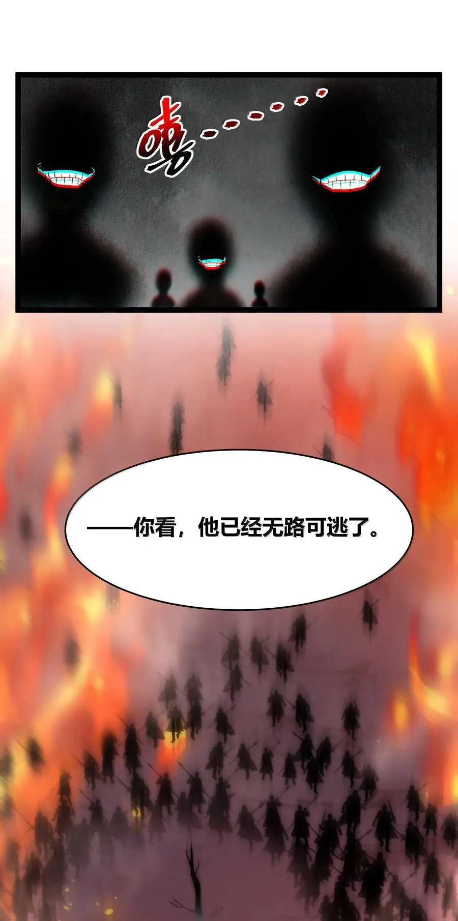 133 赞美……太阳！7