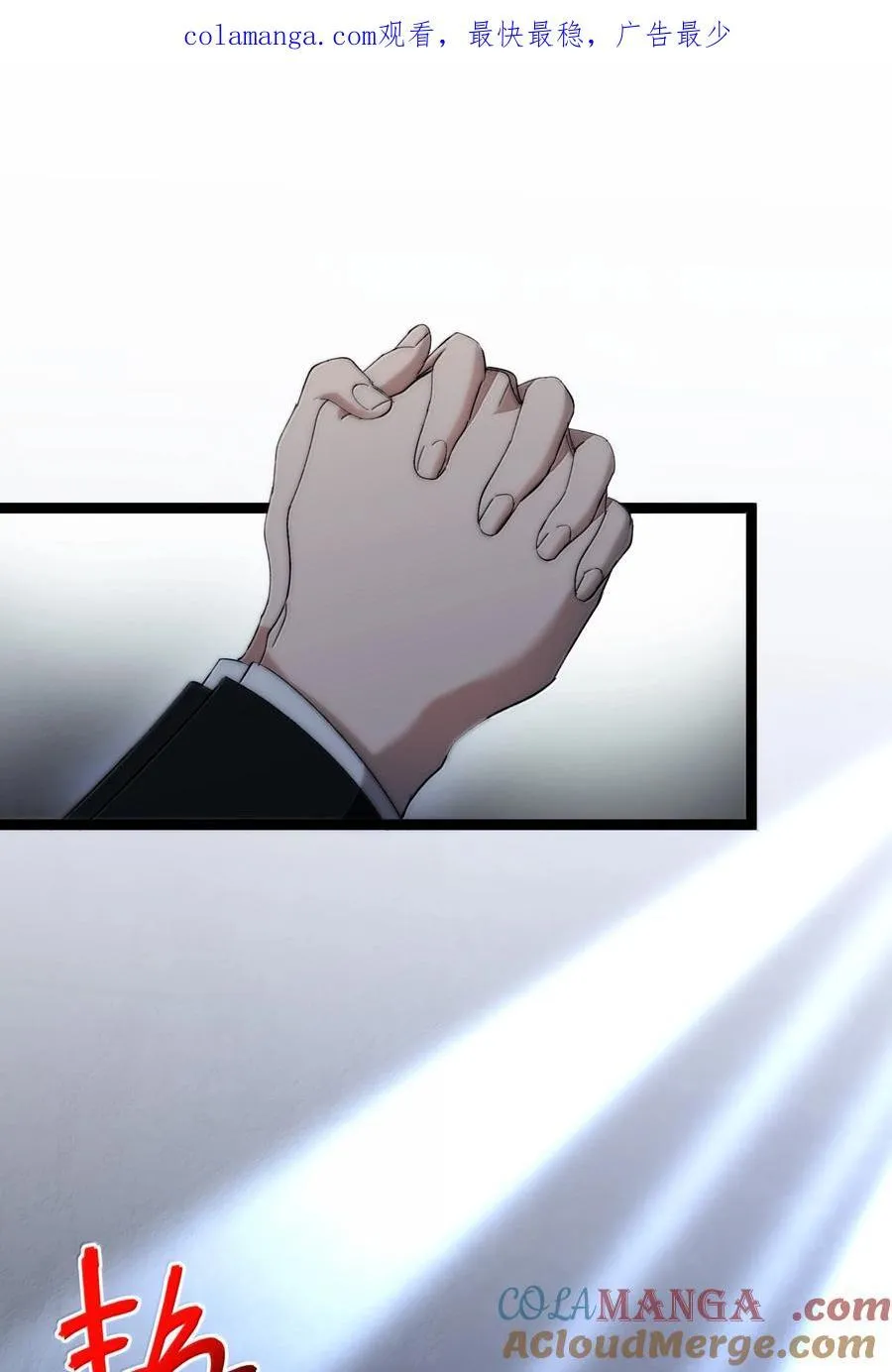 131 自焚0