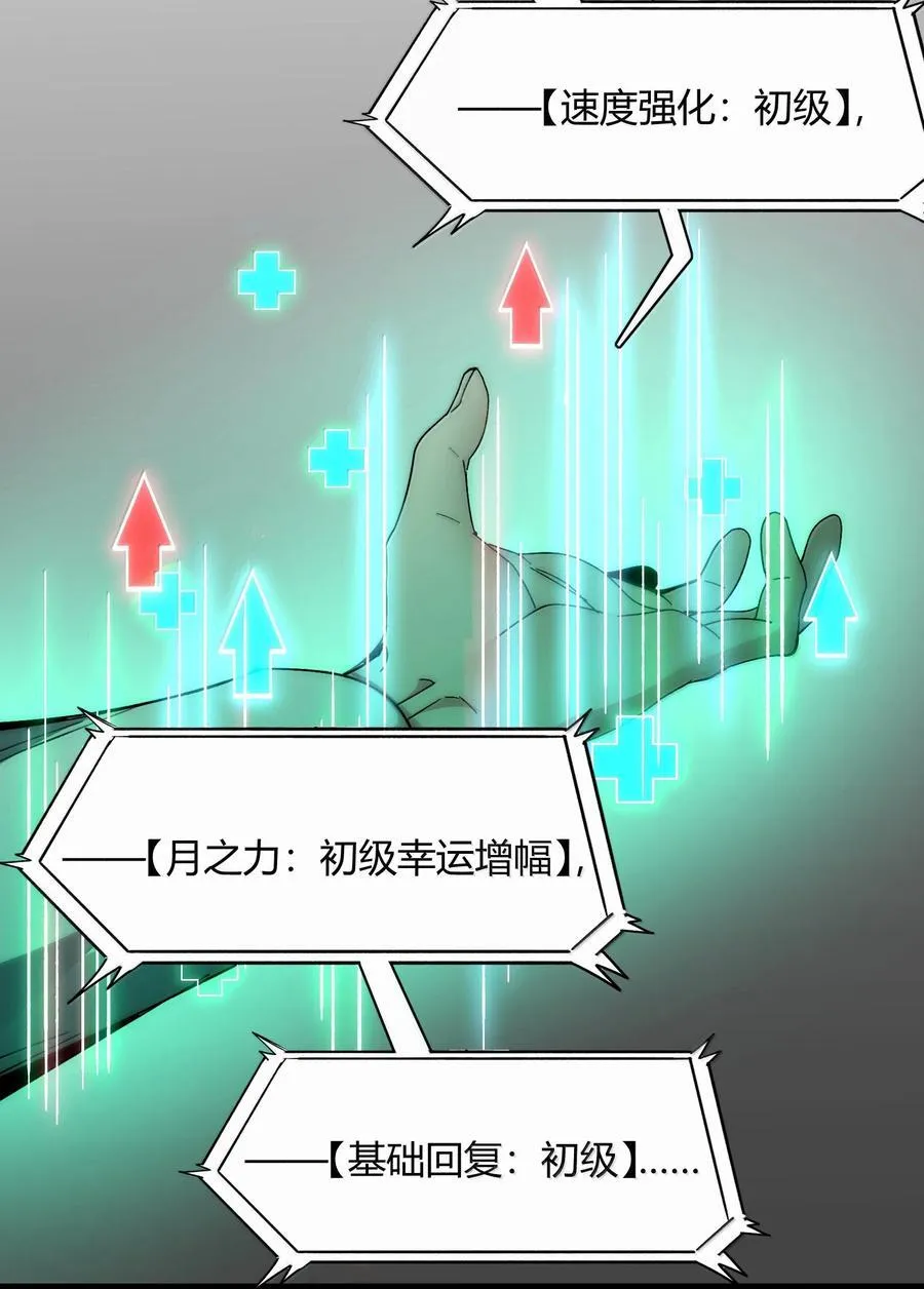132 叛教者59