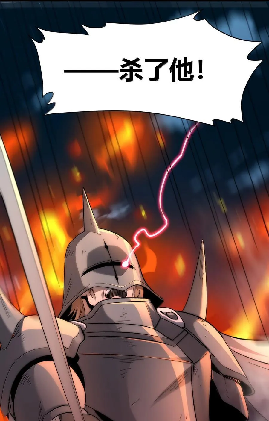 133 赞美……太阳！13