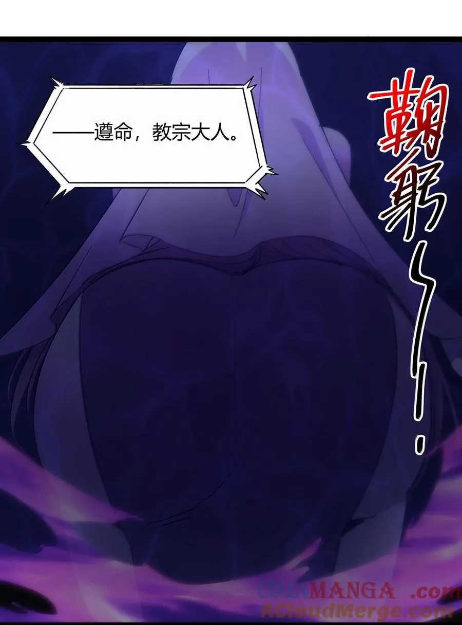 134 银色胎盘9