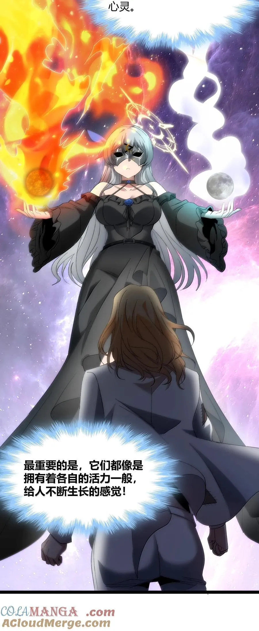 131 自焚48