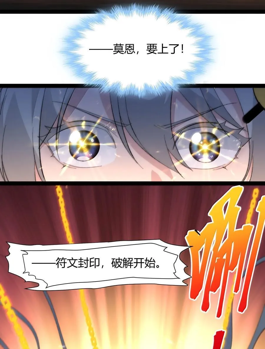 127 疑问4
