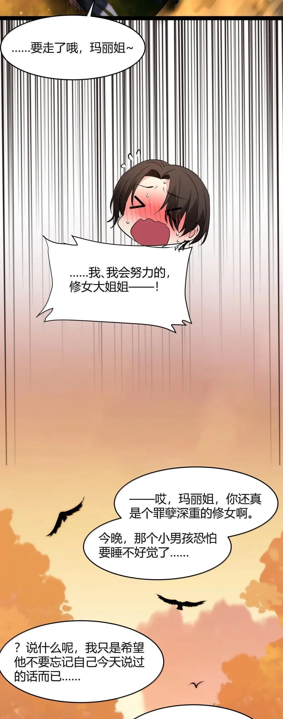 127 疑问49