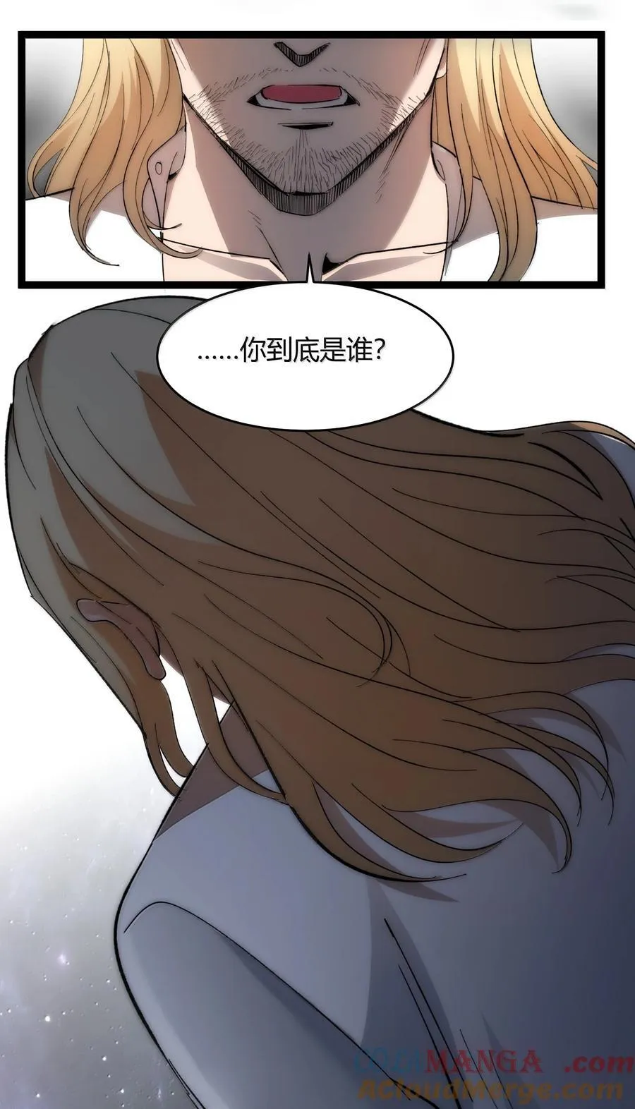 131 自焚52