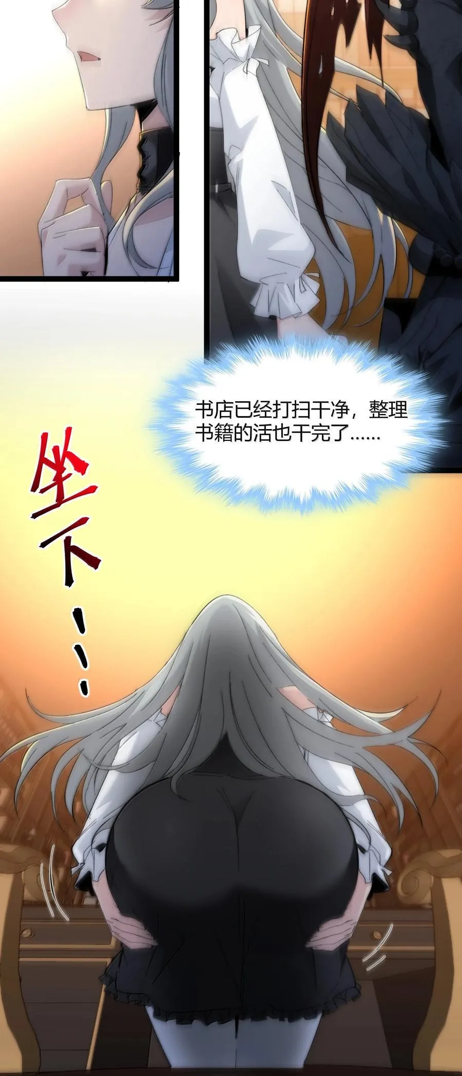 127 疑问1