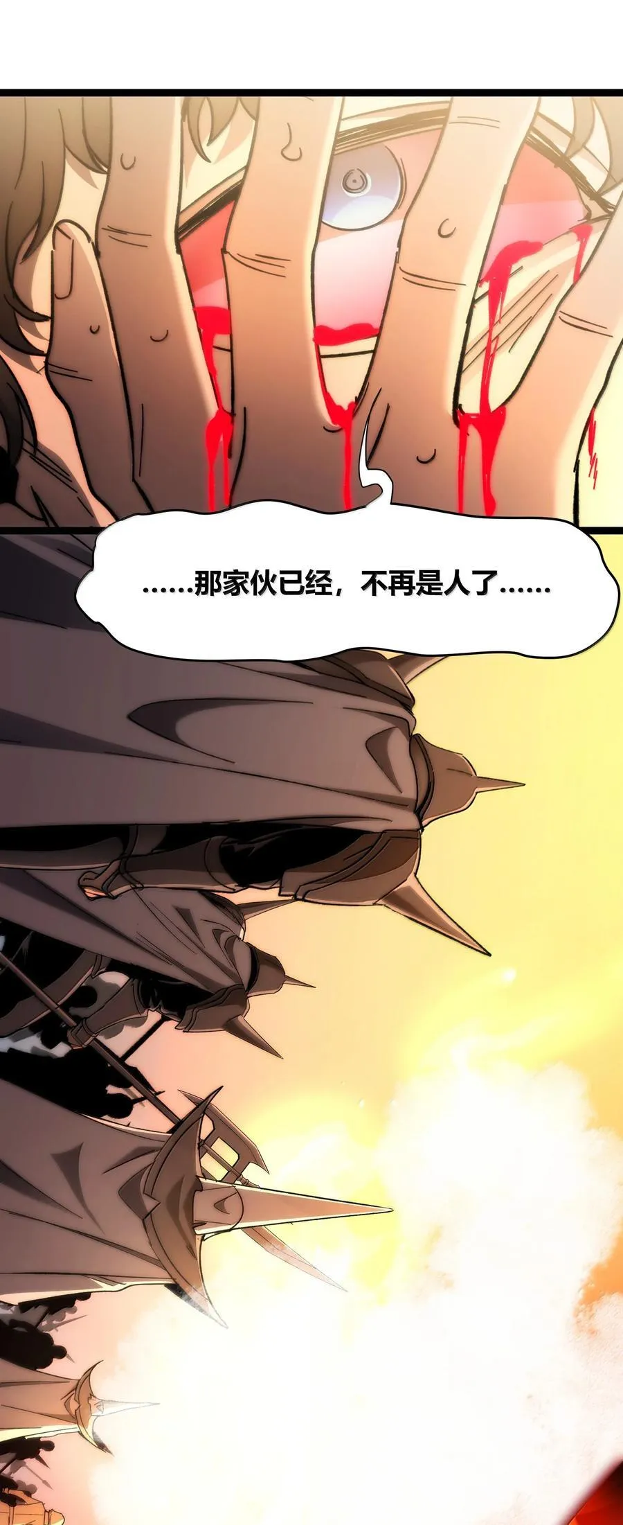133 赞美……太阳！53
